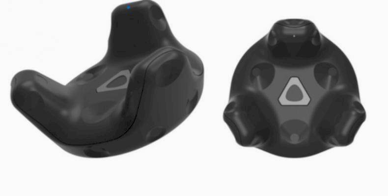 vive-tracker