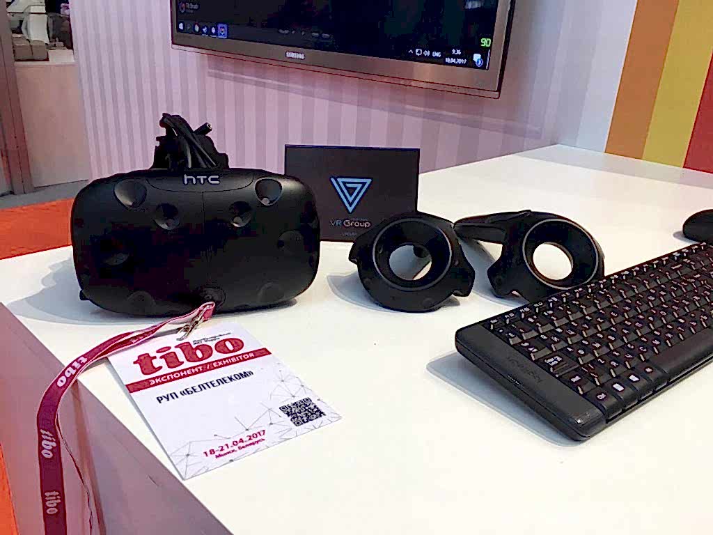 VR Group на выставке tibo 2017