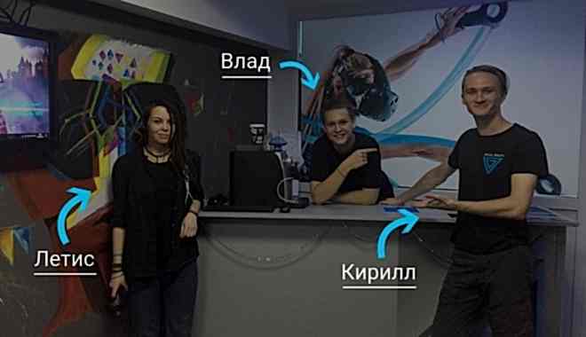 команда клуба VR Group