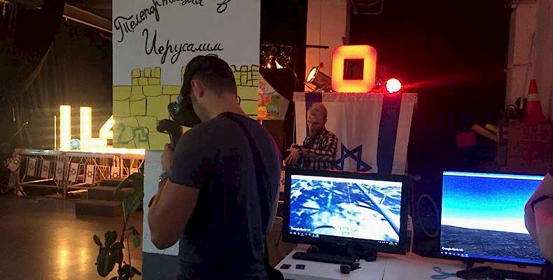VR Group на мероприятии "Израильский дворик" 30.08.2018