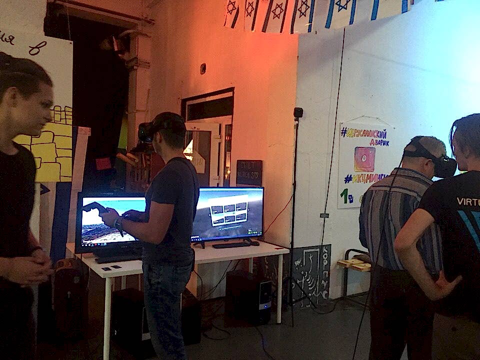 VR Group на мероприятии "Израильский дворик" 30.08.2018