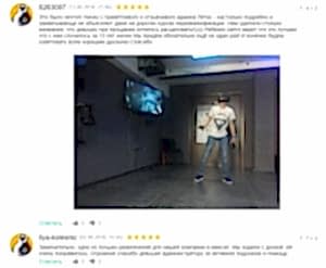 отзывы о компании VR Group