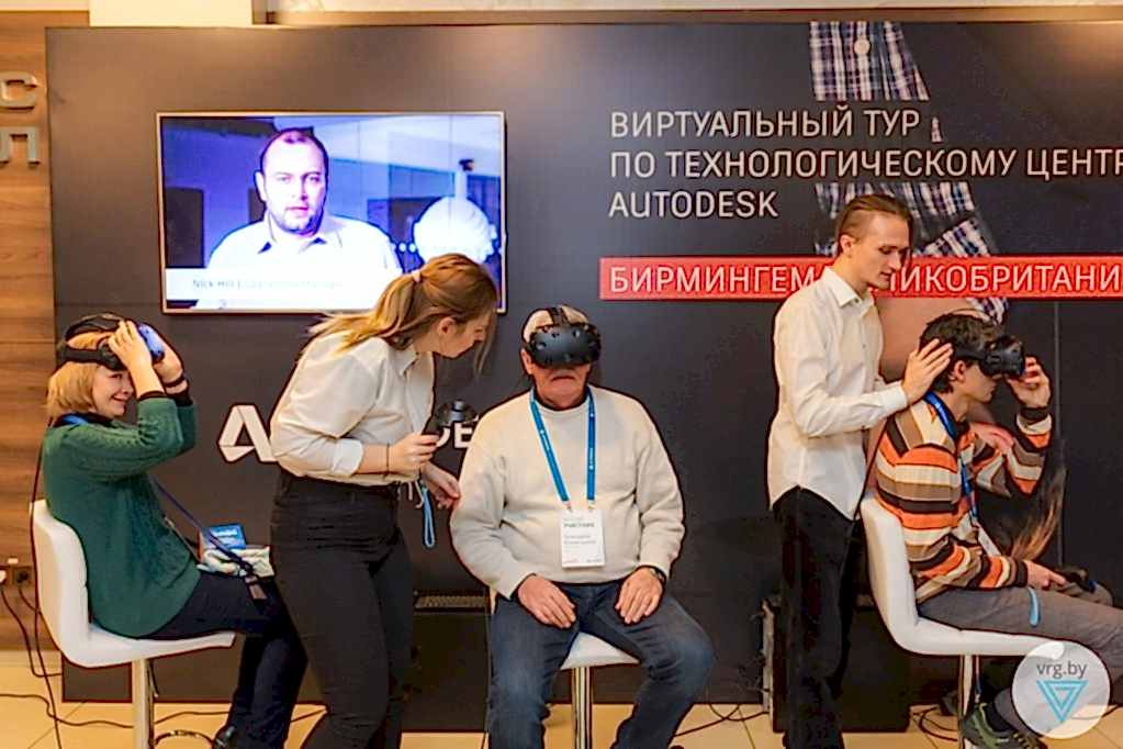 AUTODESK - ВИРТУАЛЬНЫЙ ТУР ПО ТЕХНОЛОГИЧЕСКОМУ ОТДЕЛЕНИЮ (Бирмингем, Англия)