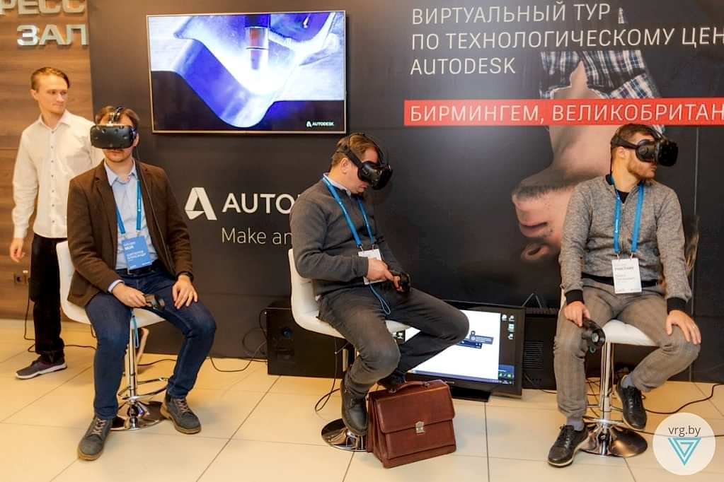 AUTODESK - ВИРТУАЛЬНЫЙ ТУР ПО ТЕХНОЛОГИЧЕСКОМУ ОТДЕЛЕНИЮ (Бирмингем, Англия)