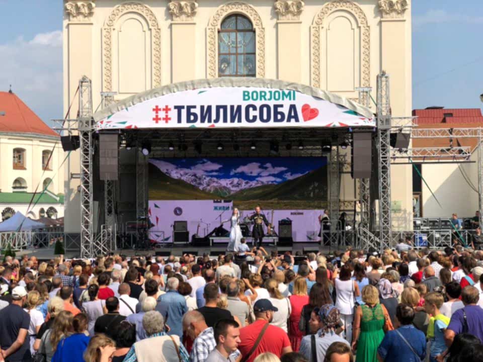 тбилисоба Астана 2019