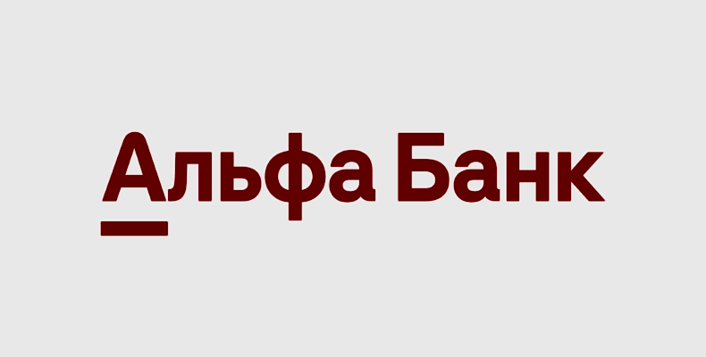 партнерство VR Group и Альфа Банк